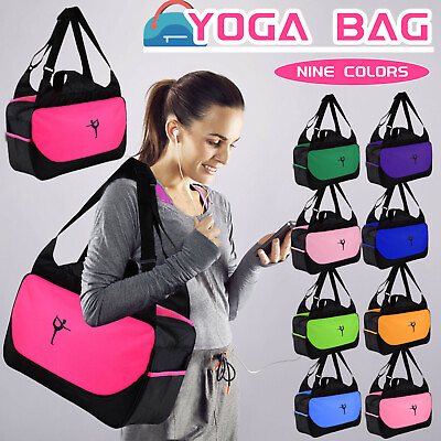 #ad Yoga Mat Bag Tote Strap Exercise Carry Adjustable Fitness Shoulder PilatesュSling