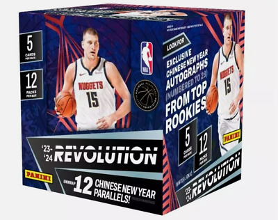 #ad 2023 24 Panini Revolution Basketball NBA Chinese New Year SEALED Box Free Shippi