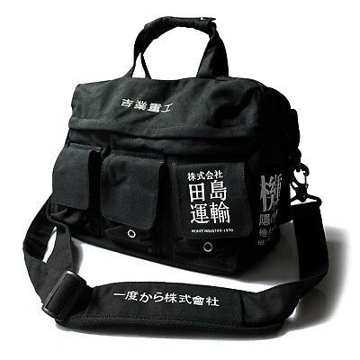 MFCT Men#x27;s Japanese Streetwear Black Crossbody Shoulder Messenger Bag
