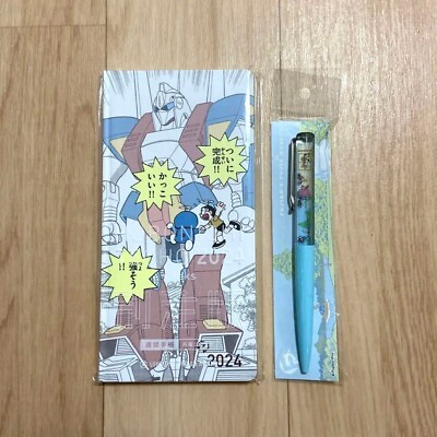#ad Hobonichi Techo Weeks 2024 Custom Edition Doraemon Pen Set New From Japan