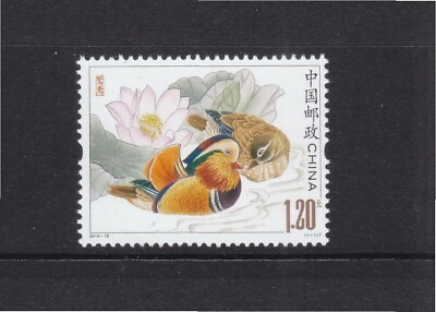 #ad P.R. OF CHINA 2015 18 BIRD MANDARIN DUCK COMP. SET OF 1 STAMP IN MINT MNH UNUSED