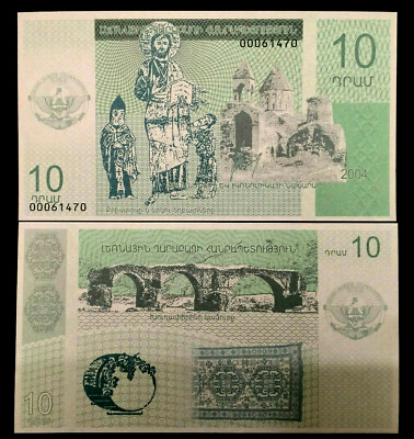 #ad Armenia 10 Dram JESUS CHRIST World Paper Money UNC Currency Bill Note