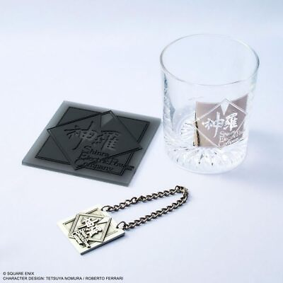 #ad Final Fantasy VII Reverse Glass amp; Coaster Set Shinra Company
