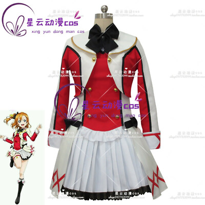 #ad LoveLive 2 Honoka Kousaka Cosplay Costume Uniform Dress Custom Made Any Size