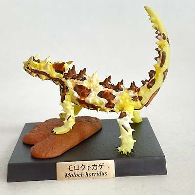 #ad Kaiyodo Capsule Q Museum Reptiles Lounge Mini Figure Thorny Devil Lizard Japan