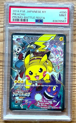 #ad PSA 9 Pikachu 090 XY P Battle Festa Promo 2014 Japanese Pokemon Card