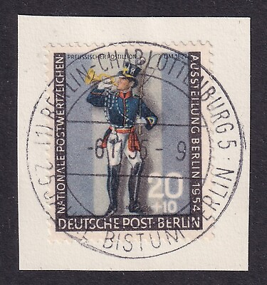#ad BERLIN 1954 Stamp Exhibition 20pf10pf Prussian Postilion SG B117 Used CV £46