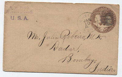 #ad 1895 5 cent columbian PSE Bristol CT to India 6416.103