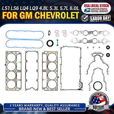 #ad For GM Chevrolet LS1 LS6 LQ4 LQ9 4.8L 5.3L 5.7L 6.0L Durable Head Gasket Set Kit