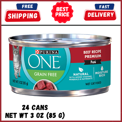 #ad Purina ONE Cat Food Beef Recipe Premium Free Shipping