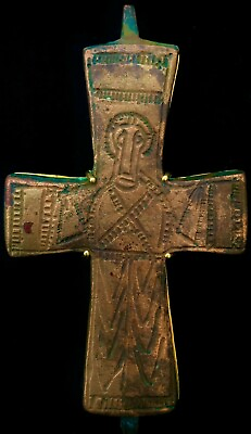 #ad HUGE XL Byzantine 600 900 AD Ancient Early Christian Bronze Cross 18K Gold