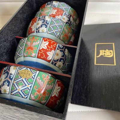 #ad Arita Ware Colored Kiln Gold Colored Old Imari Small Bowls Set Of 5 Flower B