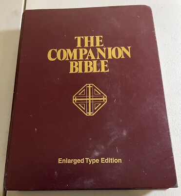 #ad The Companion Bible Enlarged Type Edition Kregel Publications KJV Good