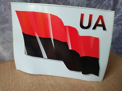 #ad Ukrainian souvenir symbols national sticker UA red black