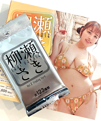 #ad Saki Yanase vol.2 Trading Card 1 pack new Bikini Girl JAPANESE IDOL 12 pieces