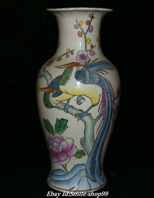 #ad 12quot; Qianlong Marked Famille Rose Porcelain Plum Blossom Phoenix Bird Bottle Vase