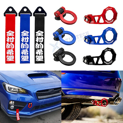 #ad JDM Racing Style Front Rear Tow Hook Towing Strap Decoration Kit Universal Fit