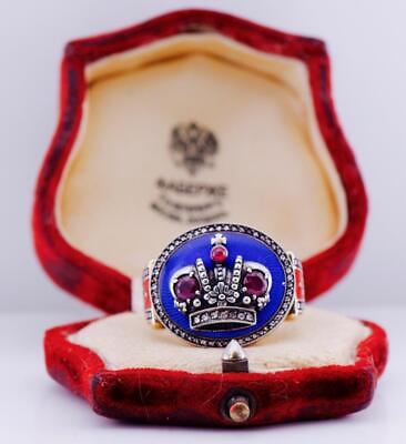 #ad Antique Royal Presentation Mens Ring 14k Gold Diamond Ruby Enamel Award by King