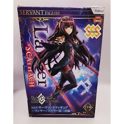 #ad Fate Grand Order Scathach Lancer Servant SSS FuRyu Figure NEW *US SELLER*
