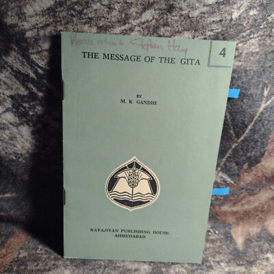 #ad The Message of the Gita by M. K. Gandhi 1959 1st Edition 10000 Printed Copies