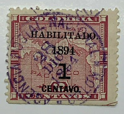 #ad 1894 Panama Ovpt Stamp #22 With Purple Colon Postal Agency SON Bullseye Cancel