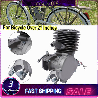 #ad Gas Engine Motor Kit Hydraulic Motorized Bicycle Bike Motorcycle 100cc 2 Stroke