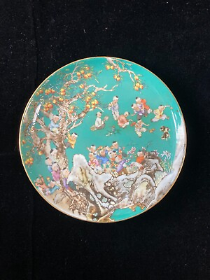 #ad China Qing Dnasty Qianlong Green glazed Children playing plate 21.5*2.5cm