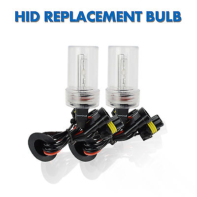 #ad Innovited HID Replacement Bulbs H1 H3 H4 H7 H11 880 9005 9006 9004 9007 D1S D2S