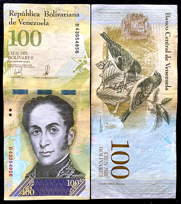#ad VENEZUELA 100000 Bolivar 2017 Circulated Fine World Paper Money Circulated