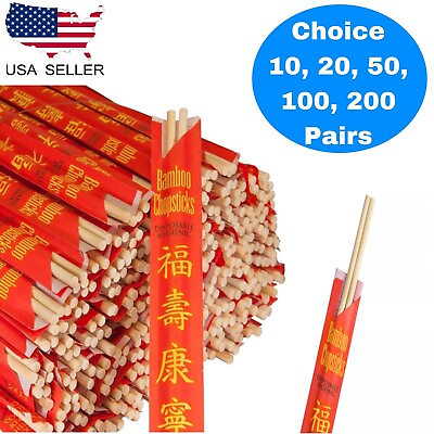 #ad Disposable Chinese Bamboo Chopsticks 9quot; Long Individually wrapped