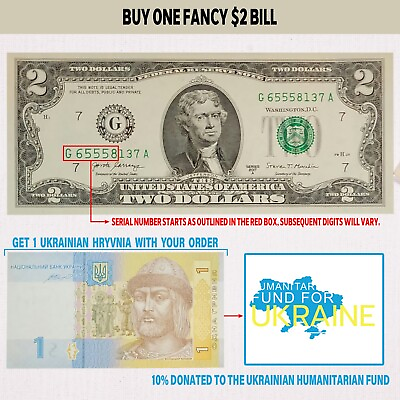 #ad $2 Bill Fancy 555 Serial 1 Ukrainian Hryvnia Bonus Lucky Range
