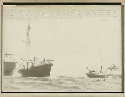 #ad Greenpeace vessel #x27;Rainbow Warrior#x27; blocks Span... Vintage Photograph 1424004