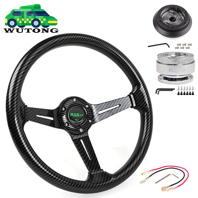 #ad 14quot; Steering Wheel Ball Quick Release Hub Adapter For Honda Civic 96 00 EK