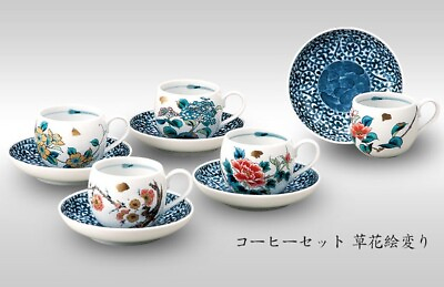 #ad Kutani yaki ware Japanese Coffee cup and saucer set of 5 flower Porcelain