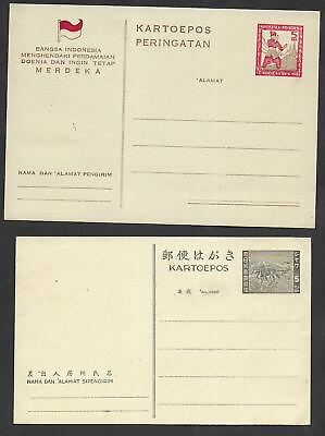 #ad Japanese Occupation Neth Indies covers Postal Stationery PCs not sent