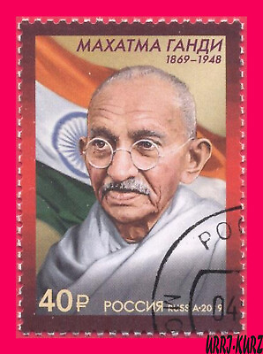 #ad RUSSIA 2019 Famous People India Political Public Figure Mahatma Gandhi 1869 1948