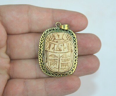 #ad Rare Ancient Egyptian Antique Scarab Pendant Amulet Egyptian Mythology BC