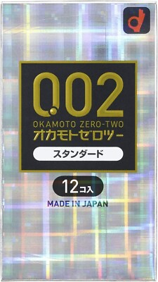 #ad Okamoto 002EX Regular Size Polyurethane Condoem 12Pcs Made In Japan 2Boxes