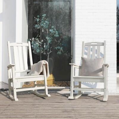 #ad VEIKOUS Rocking Chair Set 2 Pcs Plastic Outdoor White