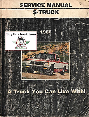 #ad 1986 GMC Light Truck S Series S 15 Pickup Jimmy Repair Service Shop Manual