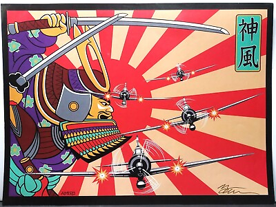 #ad ART POSTER Japanese SAMURAI WARRIOR amp; KAMIKAZE FIGHTER PLANES by ALMERA signed
