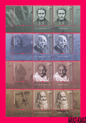 #ad MOLDOVA 2019 Famous People Braille Einstein Gandhi Leonardo Da Vinci 4 pairs