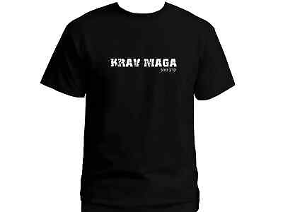 #ad Israeli Martial Arts Krav Maga Distressed English Hebrew Font T Shirt 100% Cotto