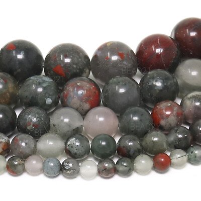 #ad African Bloodstone Beads Gemstone Round Loose 4mm 6mm 8mm 10mm 12mm 15.5quot; Strand