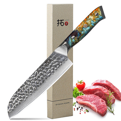 #ad TURWHO 7in Santoku Knife Japan VG10 Damascus Steel Kitchen Knife Hammer Pattern