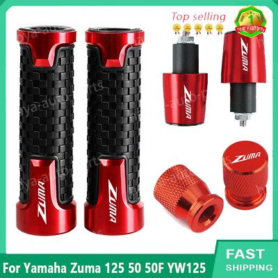 #ad For Yamaha Zuma 125 50 50F YW125 7 8quot; 22 24mm CNC Handlebar Handl Grips End Plug