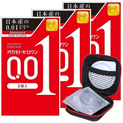 #ad Okamoto condom n Are you arriving? Okamoto Zero One 0.01 3 pieces x 3 boxes