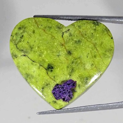 #ad 34.90Cts Natural Atlantisite Heart Cabochon loose Gemstone 32x27x5mm