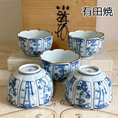 #ad Arita Ware Small Bowls Set Of 5 Flower Bowl Koimari Japanese Tableware