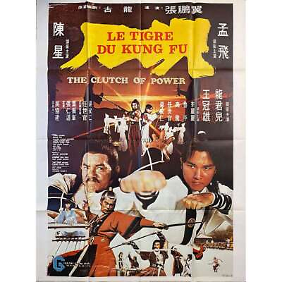 #ad THE CLUTCH OF POWER Movie Poster 47x63 in. 1977 Kung Fu Hong Kong Martia